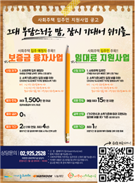 2111adaf7ad0eab029c51f6dd019434b_1592982471_2409.png