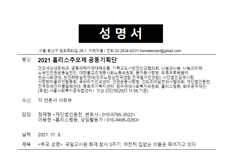 78c7355459b802fc4140825ee2bb9756_1636422516_438.png 78c7355459b802fc4140825ee2bb9756_1636422516_438.png